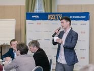 Что? Где? Когда? 2017