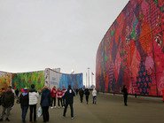 Олимпийская деревня в Сочи