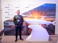 гость конференции