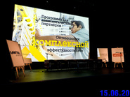 демо-заставка