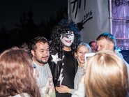 Поклонники