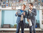 Вручение диплома