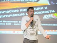 Ужимка плечами