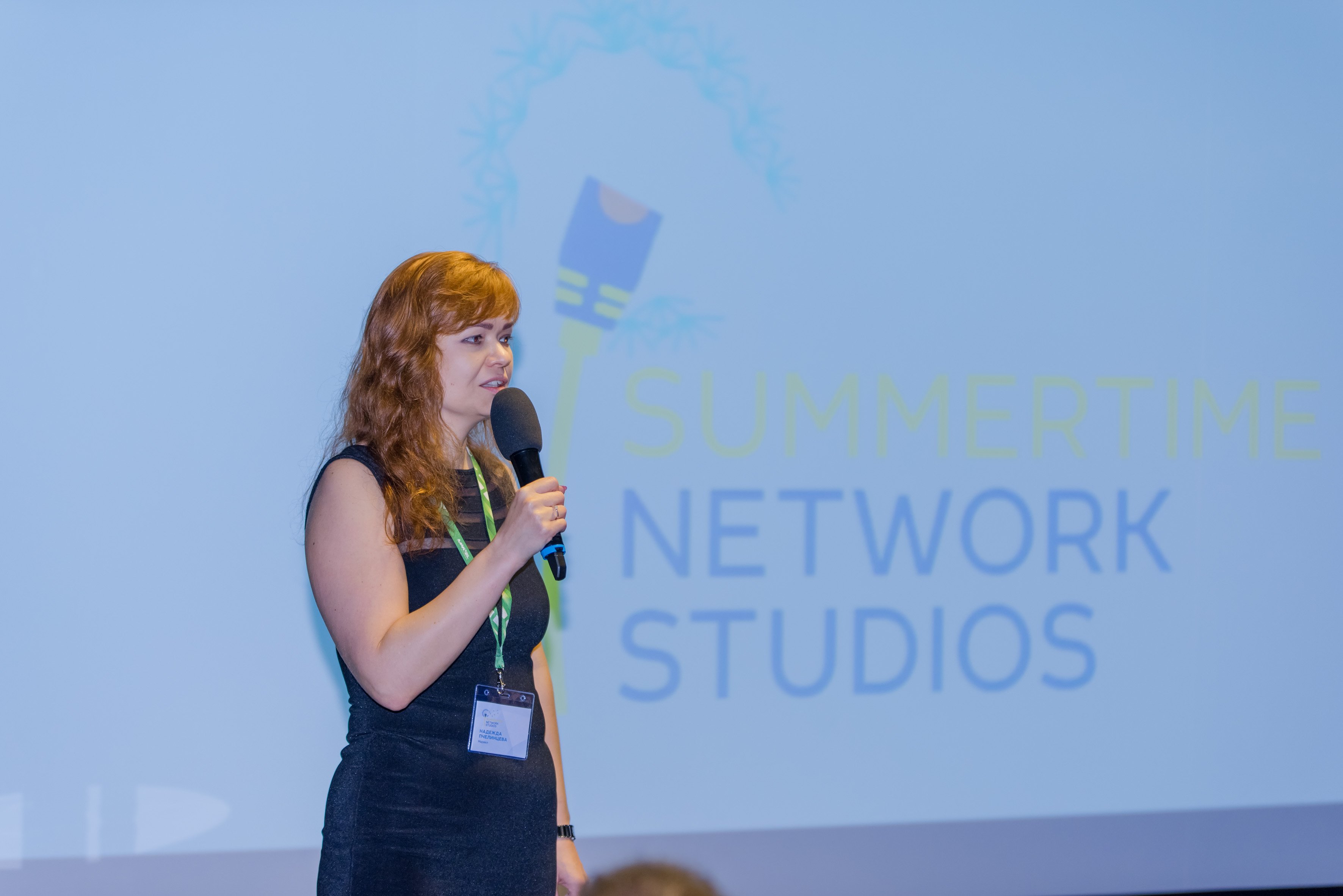 Надежда Пчелинцева, директор департамента &laquo;Сети и телекоммуникации / NET&raquo;