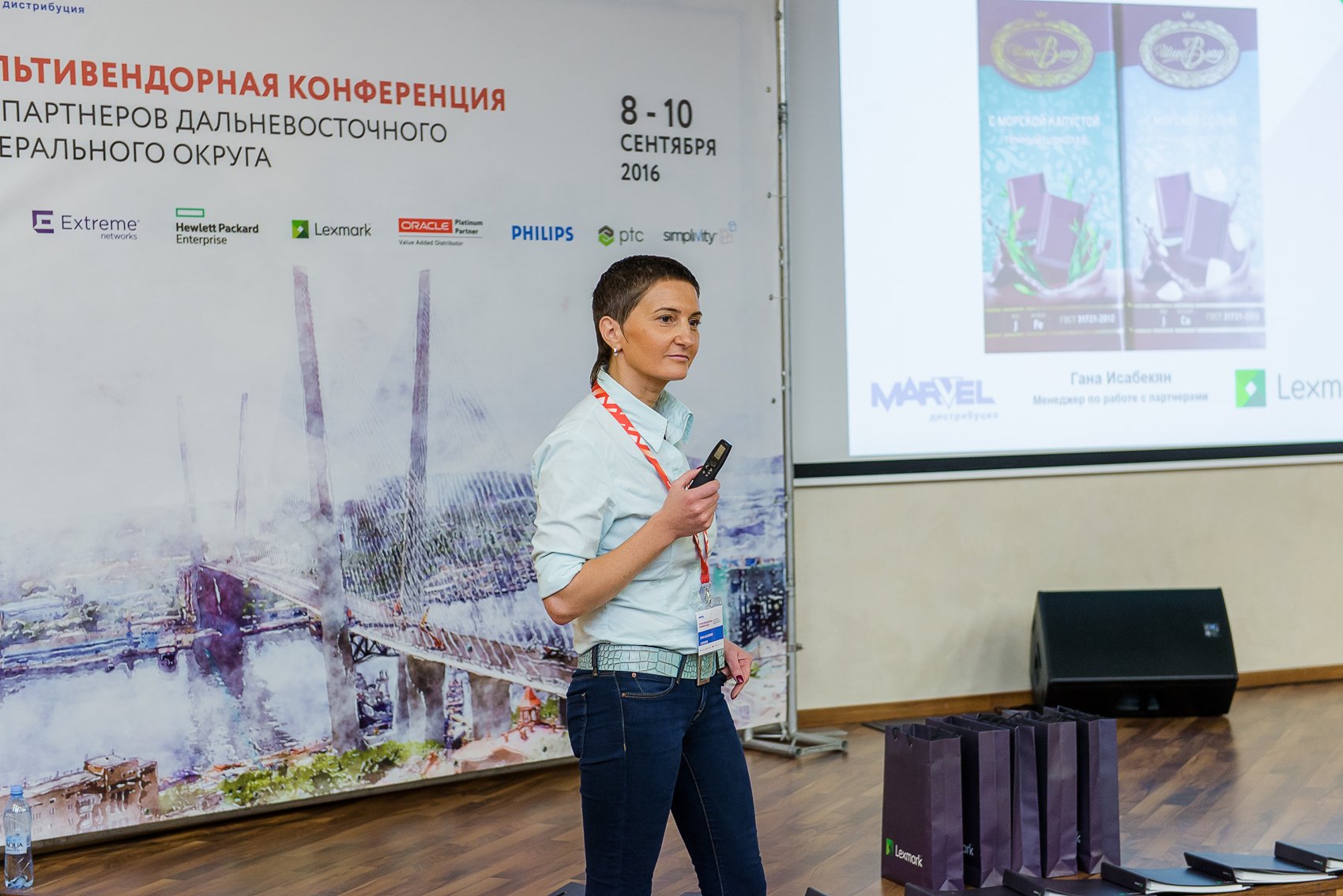 lexmark marvel vladivostok