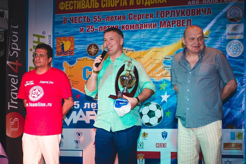 marvel football fest 2016